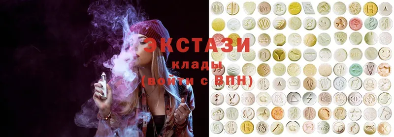 ЭКСТАЗИ 300 mg Гусиноозёрск